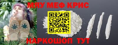 кокаин колумбия Волжский