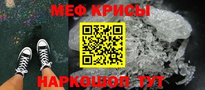 MDMA Premium VHQ Волгодонск