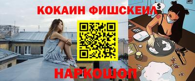 круглые Волжск