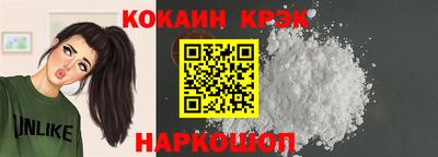 круглые Волжск
