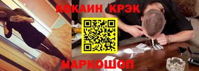 круглые Волжск