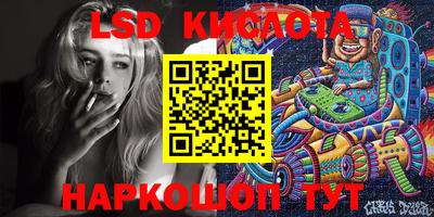 кокаин колумбия Волжский