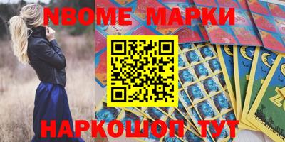 MDMA Premium VHQ Волгодонск