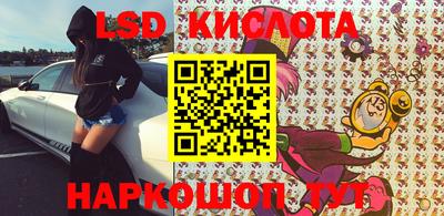 кокаин колумбия Волжский