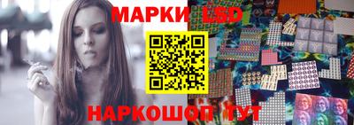 MDMA Premium VHQ Волгодонск