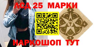 MDMA Premium VHQ Волгодонск