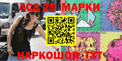MDMA Premium VHQ Волгодонск