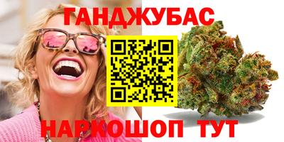 кокаин колумбия Волжский
