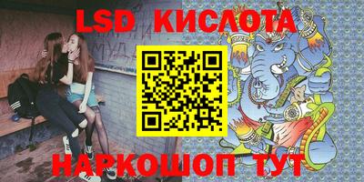 кокаин колумбия Волжский