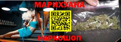 кокаин колумбия Волжский
