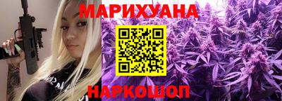 кокаин колумбия Волжский