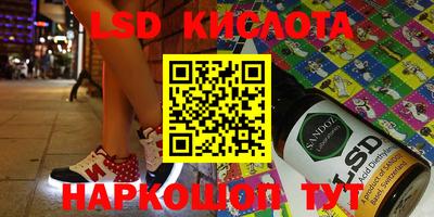 MDMA Premium VHQ Волгодонск