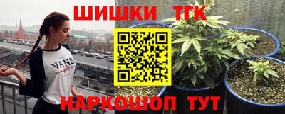 MDMA Premium VHQ Волгодонск
