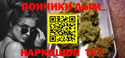 MDMA Premium VHQ Волгодонск