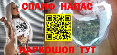 круглые Волжск