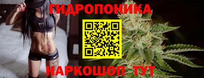 круглые Волжск