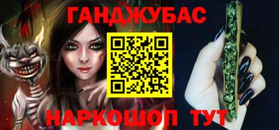 кокаин колумбия Волжский