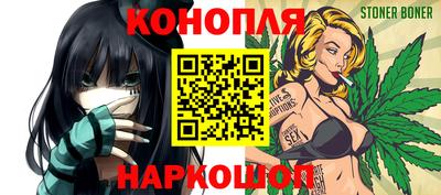 MDMA Premium VHQ Волгодонск