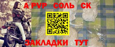 кокаин колумбия Волжский