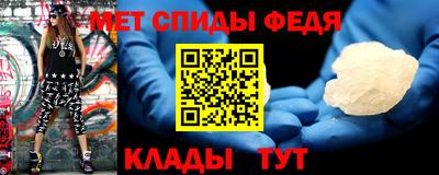 кокаин колумбия Волжский
