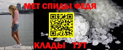 MDMA Premium VHQ Волгодонск