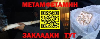 MDMA Premium VHQ Волгодонск
