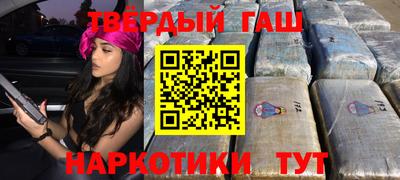 MDMA Premium VHQ Волгодонск