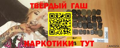 круглые Волжск