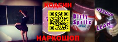 круглые Волжск