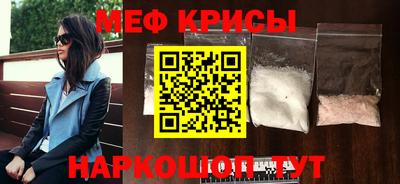 кокаин колумбия Волжский