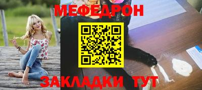 кокаин колумбия Волжский