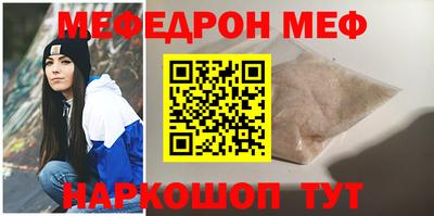 MDMA Premium VHQ Волгодонск