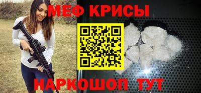круглые Волжск
