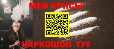MDMA Premium VHQ Волгодонск